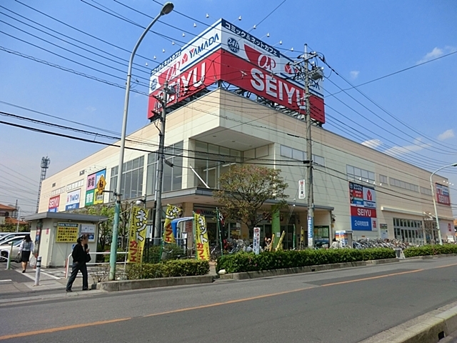 スーパー　西友（スーパー）まで300m