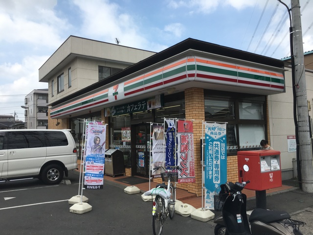 コンビニ　セブンイレブン（コンビニ）まで220m