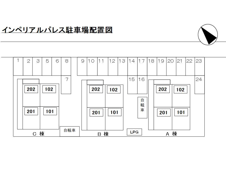 駐車場　その他図面