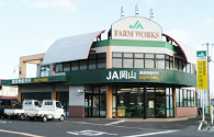 スーパー　JA岡山 はなやか南店（スーパー）まで1185m