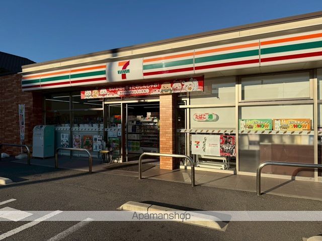 コンビニ　セブンイレブン　堺出島町５丁店（コンビニ）まで1465m