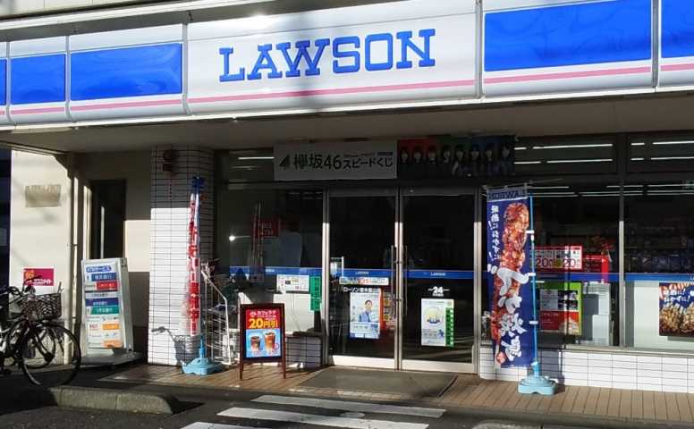 コンビニ　ローソン厚木飯山店（コンビニ）まで302m