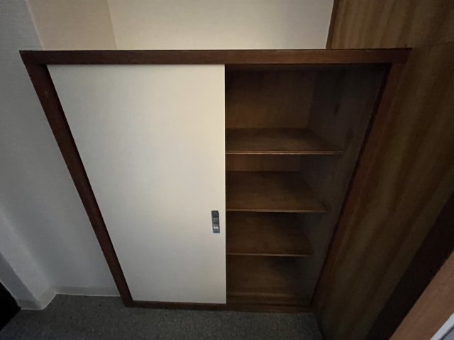 収納