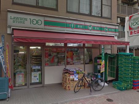 スーパー　ローソンストア100白金5丁目店（スーパー）まで290m