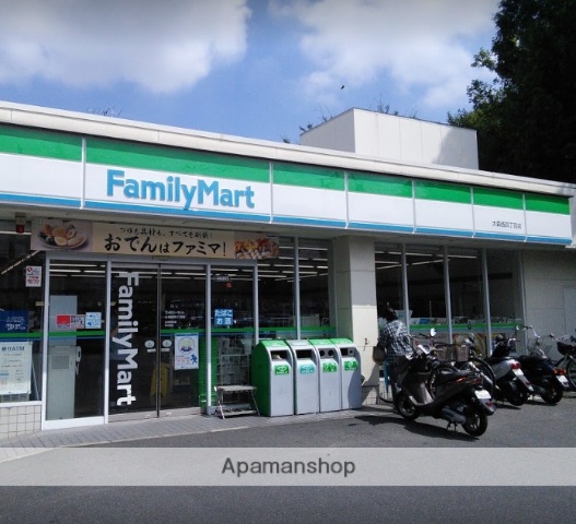 コンビニ　ファミリーマート大森西４丁目店（コンビニ）まで95m