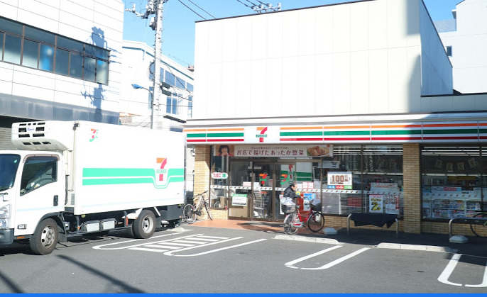 コンビニ　セブンイレブン 練馬北町3丁目店（コンビニ）まで704m