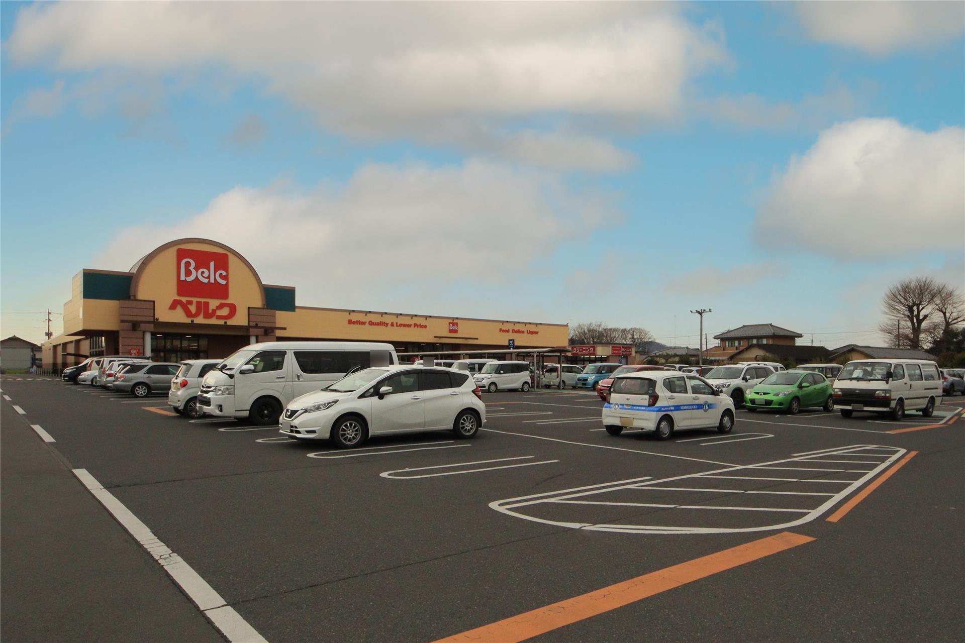 スーパー　ベルク太田植木野店（スーパー）まで1255m
