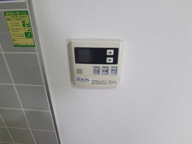 その他設備　別室の参考写真です