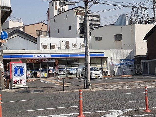 コンビニ　ローソン北田辺4丁目店（コンビニ）まで267m