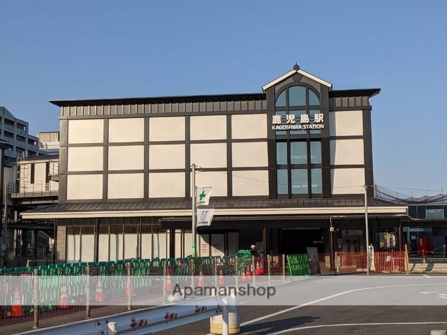 その他　JR鹿児島駅（その他）まで2037m