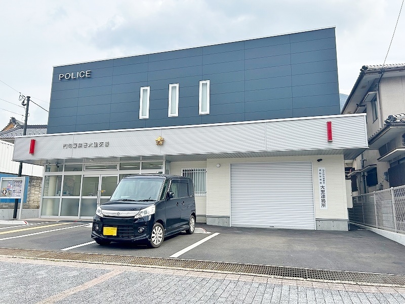 警察署・交番　☆門司警察署 大里交番（警察署・交番）まで850m