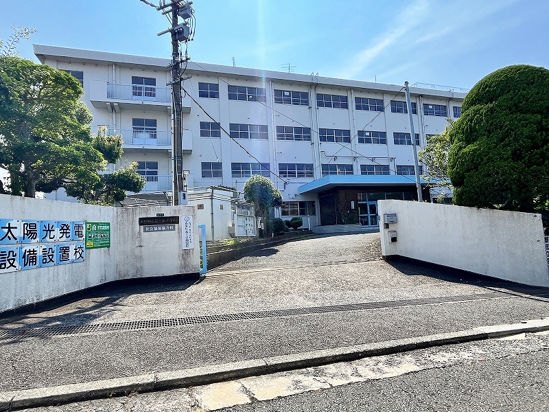小学校　☆北九州市立萩ヶ丘小学校（小学校）まで930m