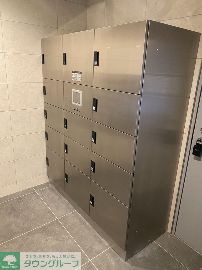 その他共有部分　共有部分