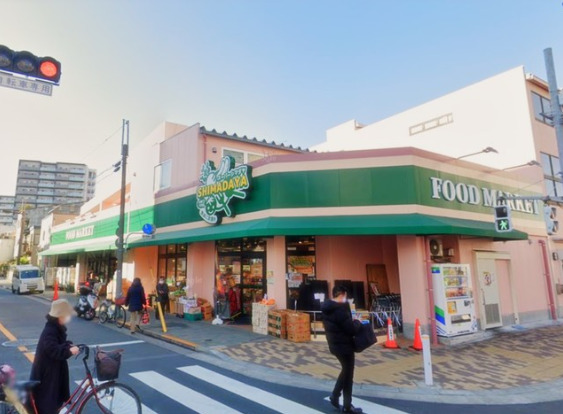 スーパー　スーパーシマダヤ日本堤店（スーパー）まで244m
