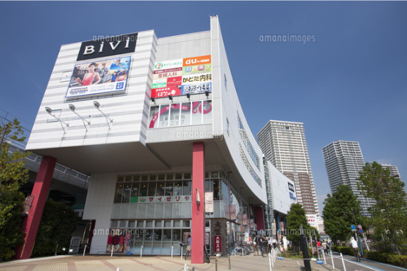 ショッピングセンター　BiVi南千住（ショッピングセンター）まで1260m