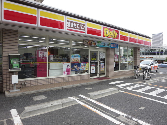コンビニ　デイリーヤマザキさいたまアリーナ前店（コンビニ）まで273m