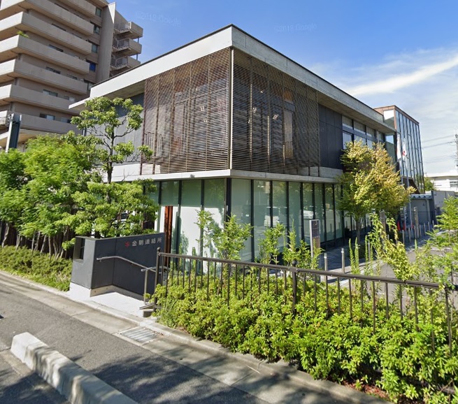 役所　富田林市金剛連絡所（役所）まで848m