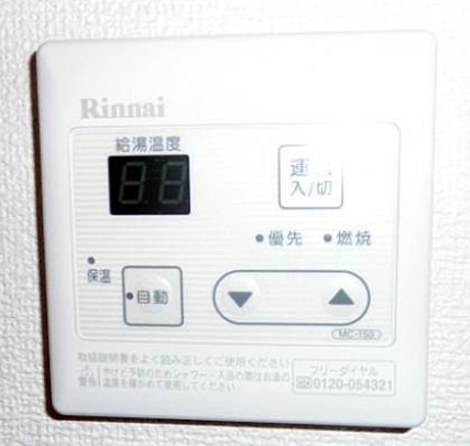 その他設備　☆設備充実☆