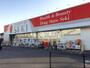 ドラックストア　ドラッグストアセキ 春日部東店（ドラッグストア）まで91m