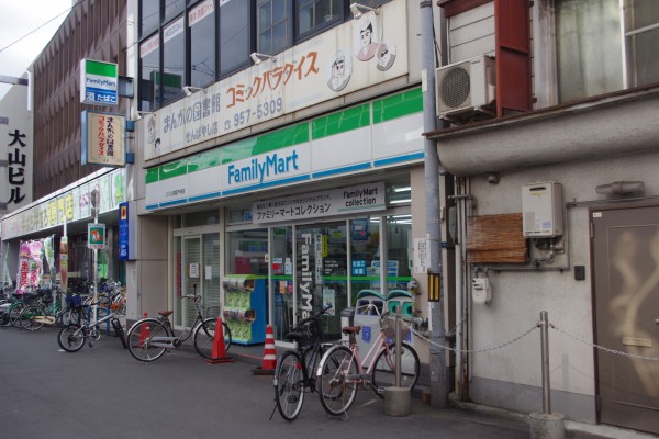 コンビニ　ファミリーマートスバル京阪千林店（コンビニ）まで314m