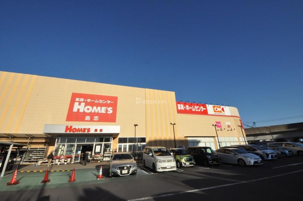 スーパー　オーケー三郷中央店（スーパー）まで1140m