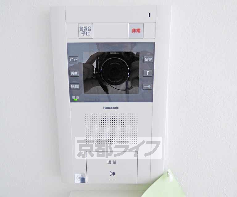 セキュリティ　来客安心です。