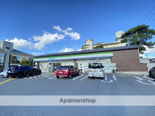 コンビニ　ファミリーマート皆生温泉入口店（コンビニ）まで224m