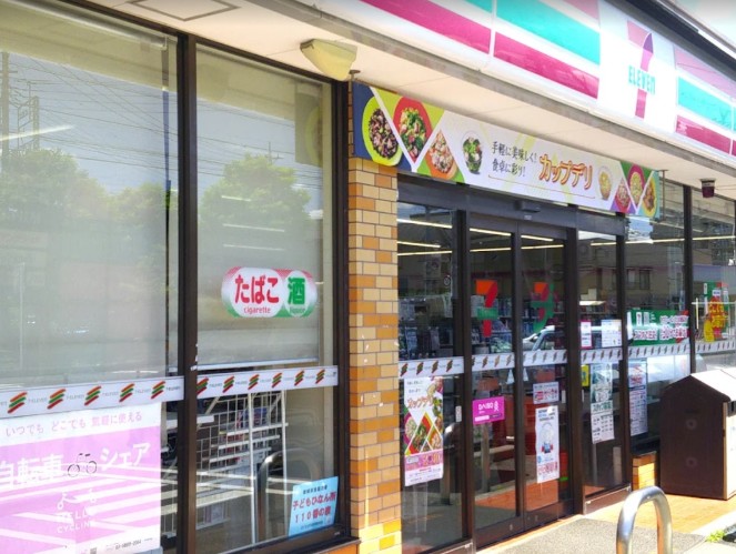 コンビニ　セブンイレブン さいたま大谷場店（コンビニ）まで309m