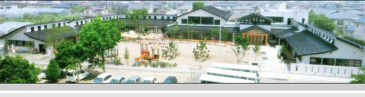 幼稚園・保育園　南山形すくすく保育園（幼稚園・保育園）まで1891m