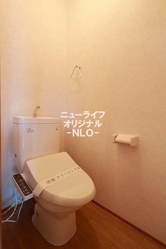 トイレ　あると嬉しい温水洗浄便座付き♪