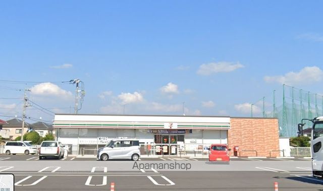 コンビニ　セブンイレブン（コンビニ）まで621m