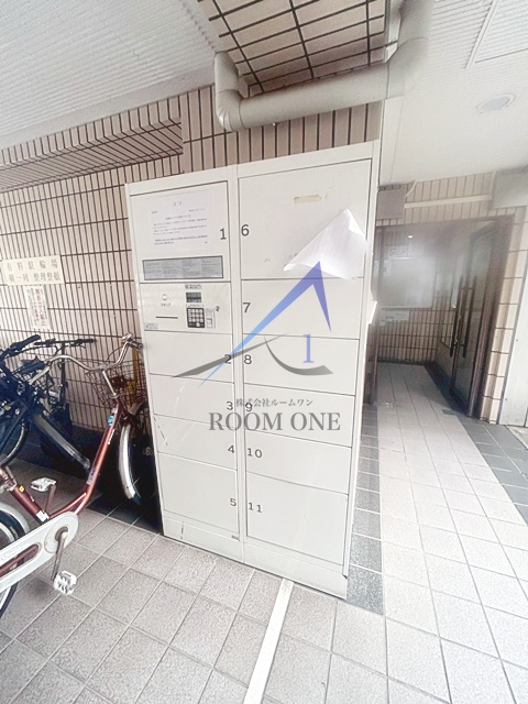 その他共有部分　宅配ボックスです。