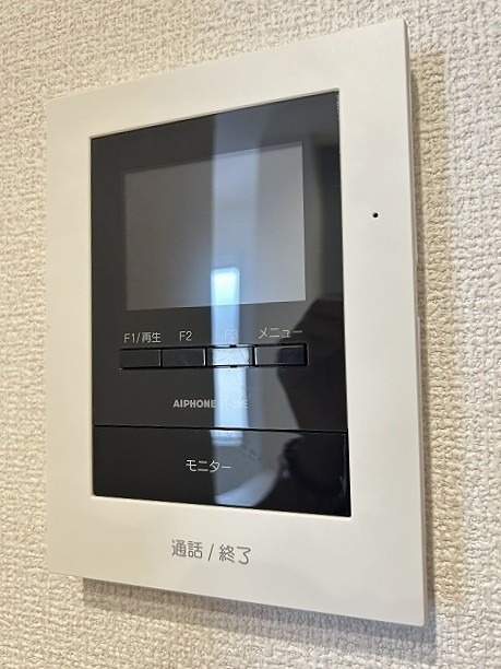 セキュリティ　2026.8.8撮影