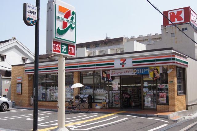 コンビニ　セブンイレブン大阪安立3丁目店（コンビニ）まで168m