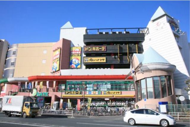 ショッピングセンター　ドン・キホーテパウ住之江公園店（ショッピングセンター）まで1401m