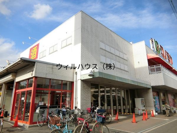 スーパー　コノミヤ堺東店（スーパー）まで555m
