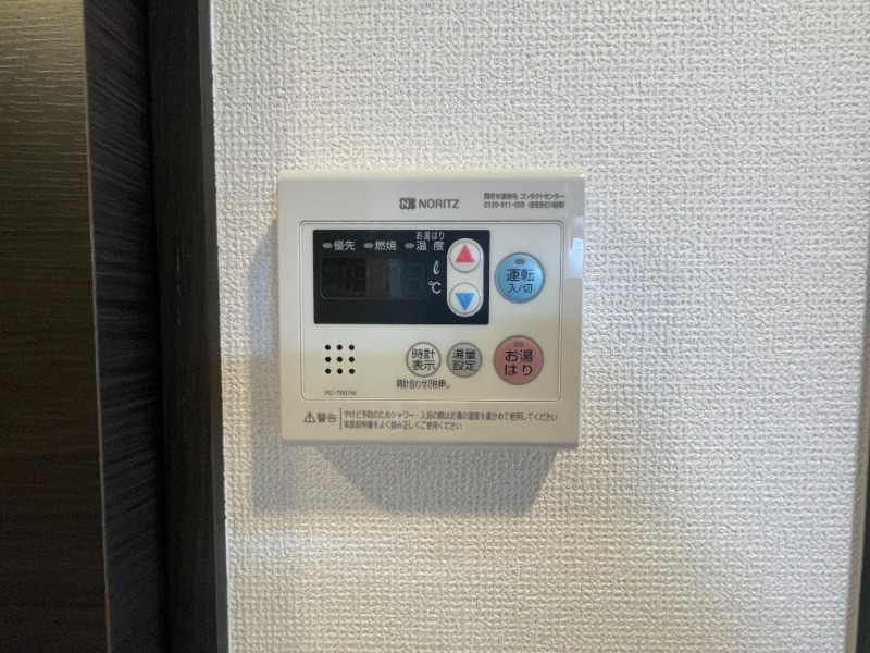 その他設備　毎日の生活をより快適にする、便利な設備が充実。