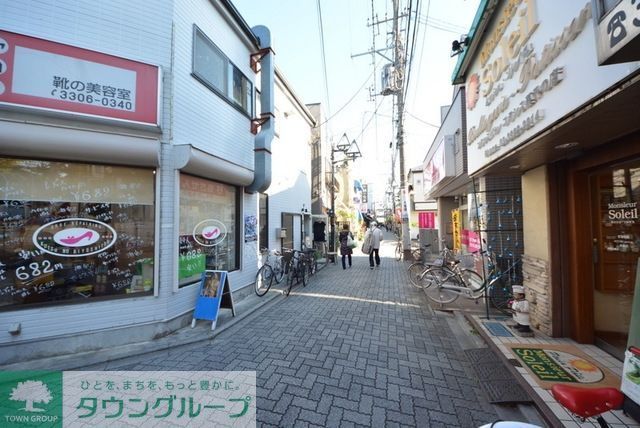 その他　★浜田山駅の周辺★（その他）まで358m