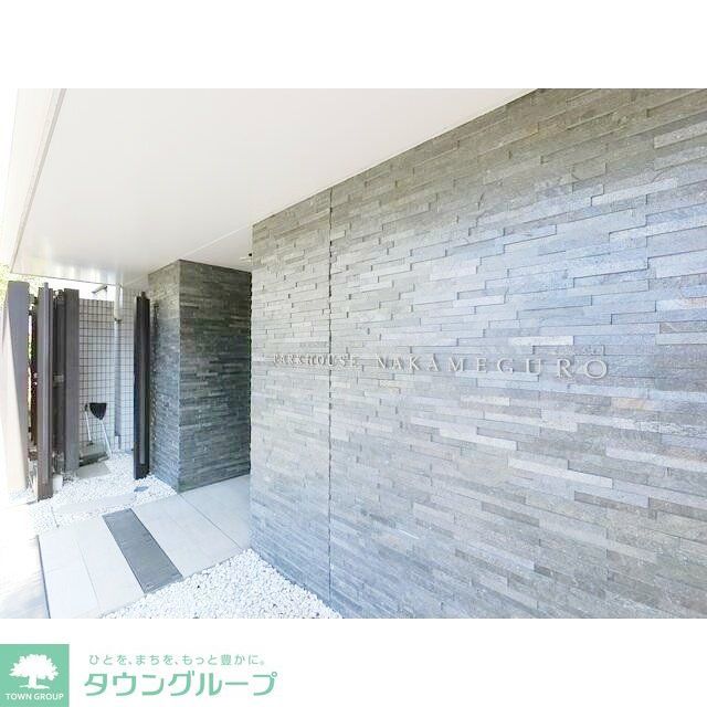 エントランス　部屋探しは株式会社　タウンハウジング　までお気軽にお問合せ…