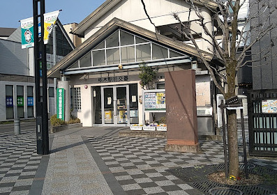 警察署・交番　栃木警察署 栃木駅前交番（警察署・交番）まで1220m