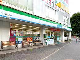 コンビニ　ファミリーマート 横浜本牧店（コンビニ）まで489m