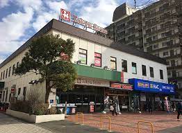 スーパー　東急ストア根岸店（スーパー）まで951m