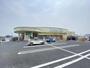 スーパー　リオン・ドール寺尾店（スーパー）まで631m