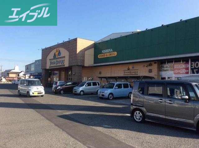 スーパー　ニシナフードバスケット堀南店（スーパー）まで975m