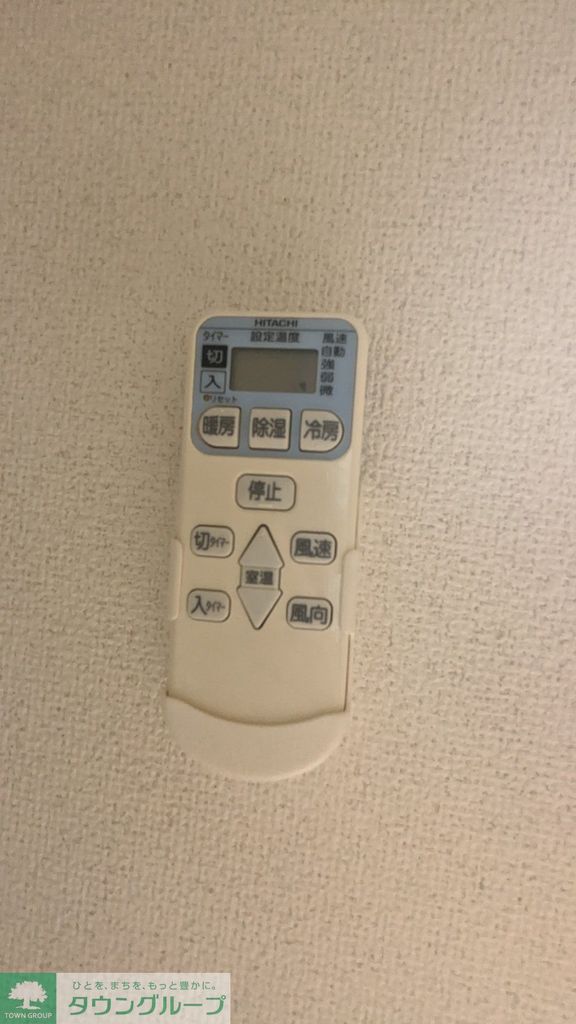 その他設備　設備