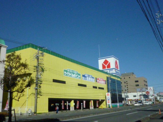 ショッピングセンター　ヤマダ電器（ショッピングセンター）まで675m