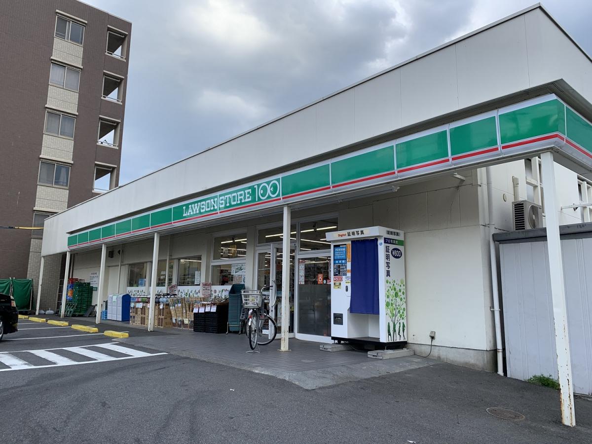 コンビニ　ローソンストア100岩倉中央町店（コンビニ）まで295m
