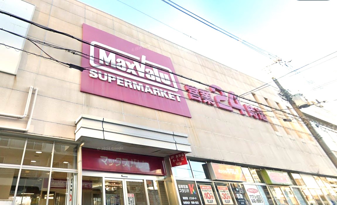 ショッピングセンター　イオンタウン小阪（ショッピングセンター）まで1206m