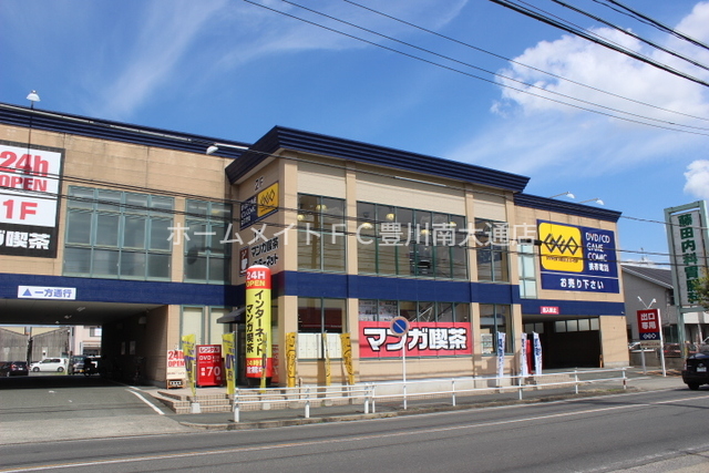 その他　ゲオ豊橋藤沢店（その他）まで855m