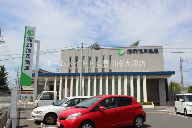 銀行　蒲郡信用金庫牟呂支店（銀行）まで939m